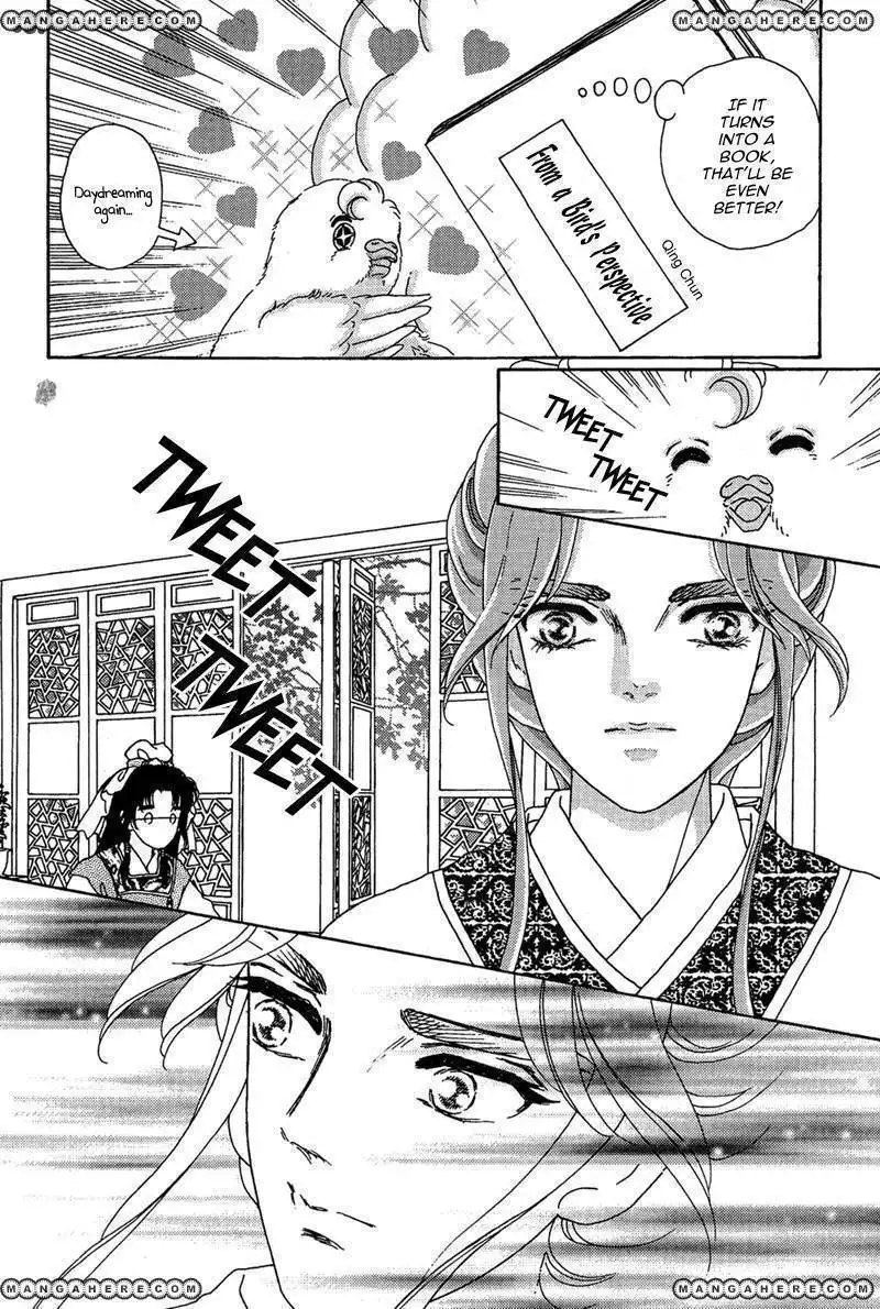 Bird of Youth Chapter 7 42